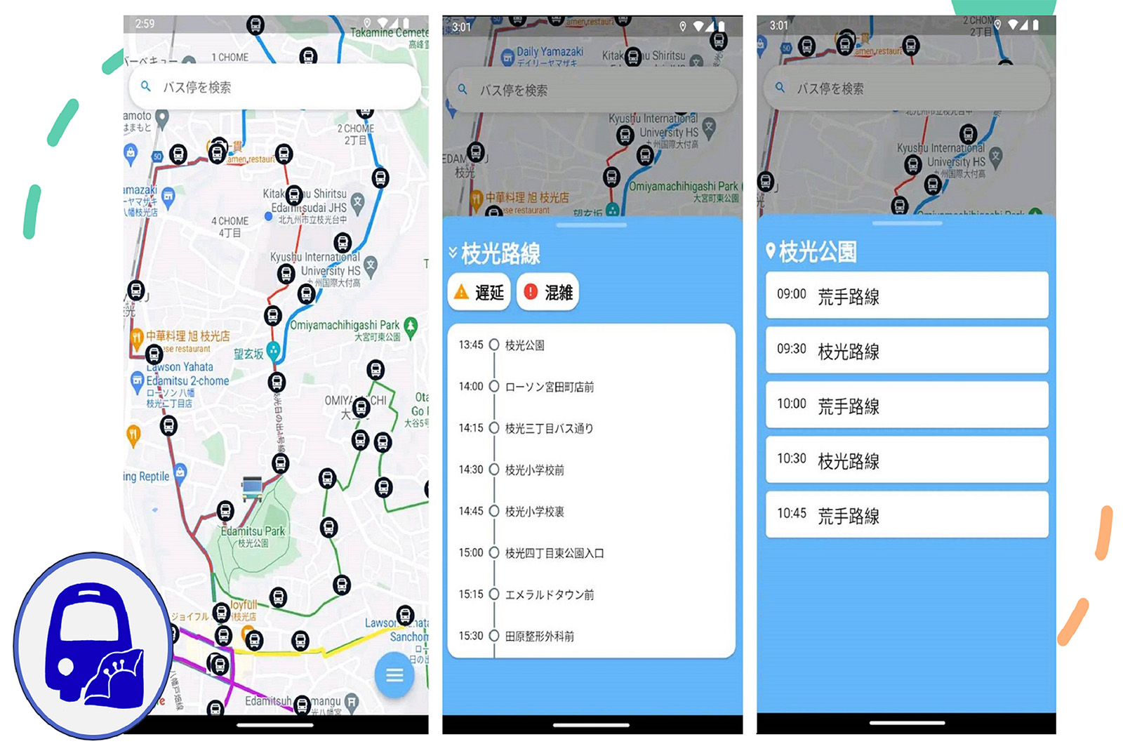 Civictech Challenge<br>Cup U-22