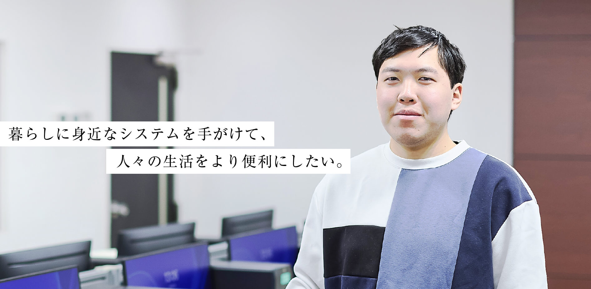 飯田 雄太さん