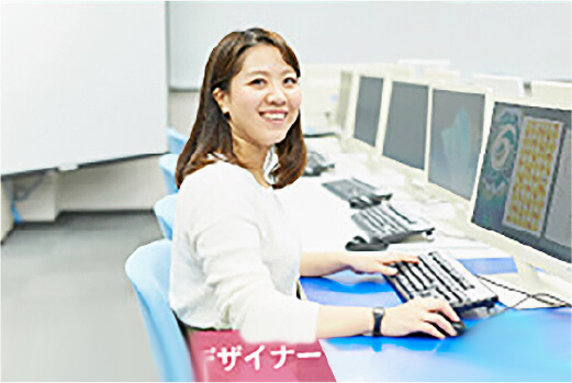 藤井 理恵子さん