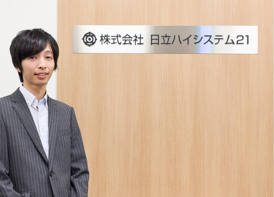 山本 雄太さん